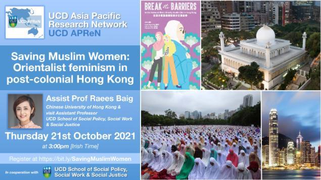 2021-10-21 APReN - Saving Muslim Women v1.0